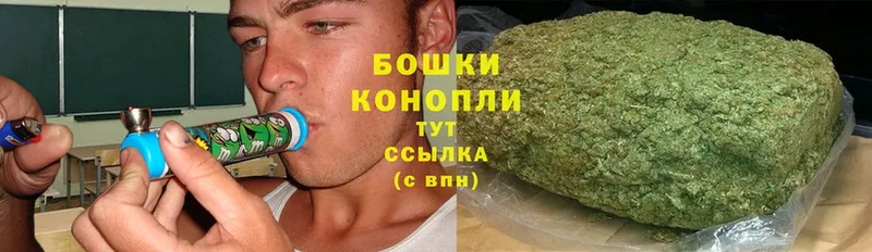 купить  сайты  Каспийск  мега ссылка  Бошки Шишки OG Kush 